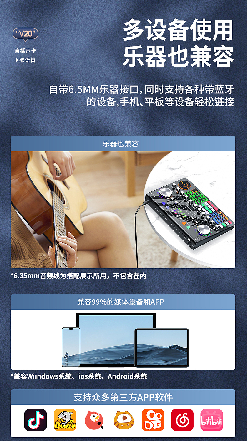 📸⁾⁾ 𝗚𝗼𝗼𝗱𝗯𝘆𝗲（图ZMzQ0NDk2MjU2） - 产品 - 站酷设计师小猫多鱼原创素材 - 站酷ZCOOL