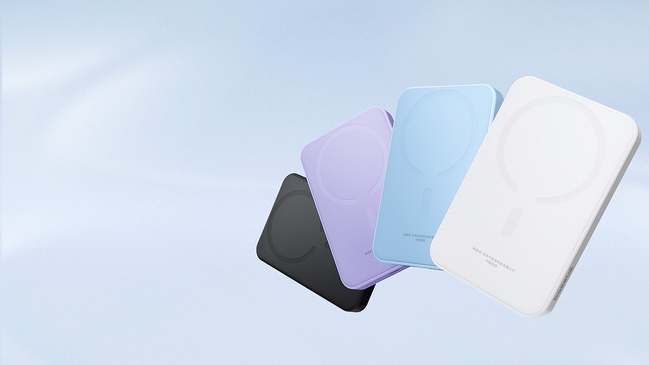 3C产品合集（图ZMzY1MTM0MjY4） - 产品 - 站酷设计师李不胖原创素材 - 站酷ZCOOL