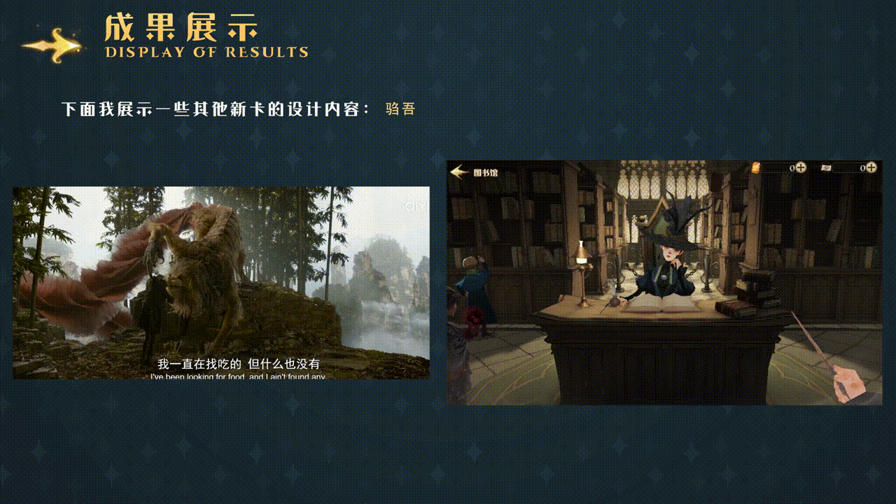 【UI界面动效】HPMA抽卡系统情感化IP包装设计（图ZMzM1MzQ1NDE2） - 动效设计 - 站酷设计师酱爆饭原创素材 - 站酷ZCOOL