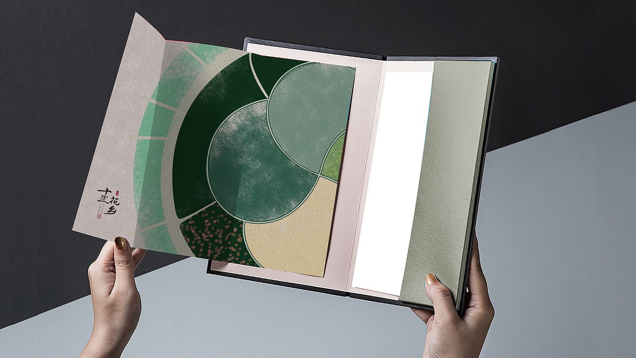 地产设计十里花乡项目视觉