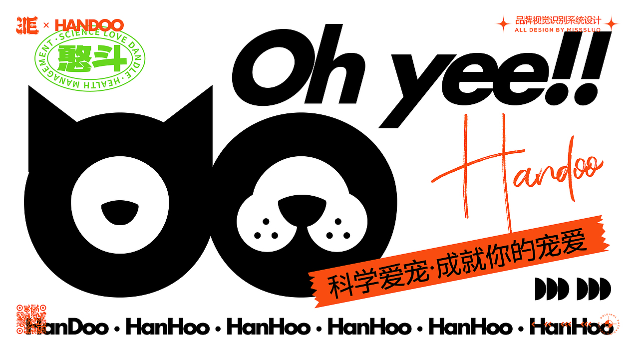 宠物食品包装设计猫粮包装设计狗粮包装设计（图ZMjk3OTk0MTE2） - 包装 - 站酷设计师洛一毛蹦擦擦原创素材 - 站酷ZCOOL