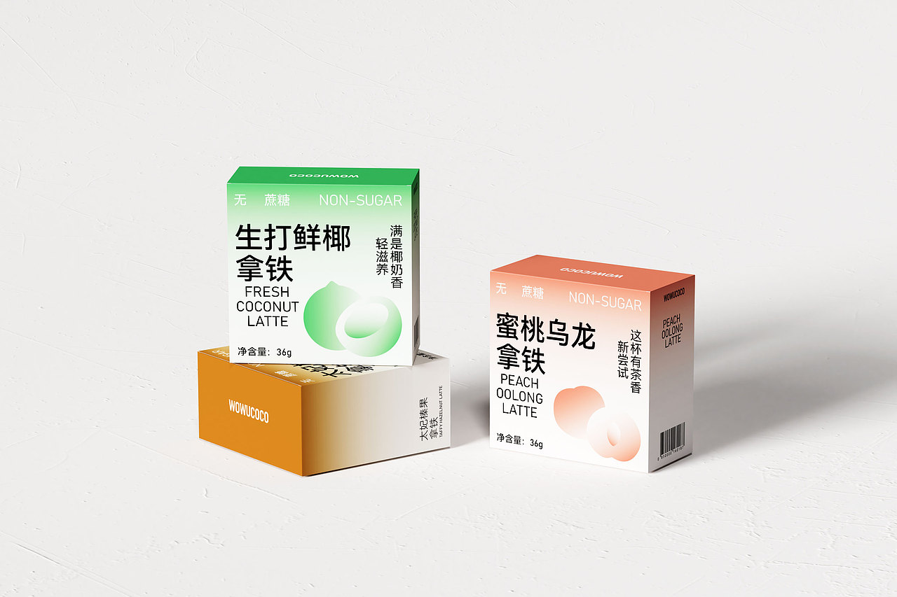 WOWUCOCO拿铁包装设计（图ZMzEwMDk3MTcy） - 包装 - 站酷设计师拌面_包装设计原创素材 - 站酷ZCOOL