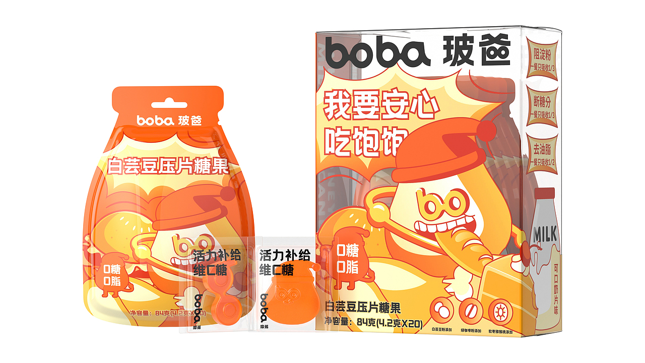 BOBA玻爸 | 整体品牌全案设计