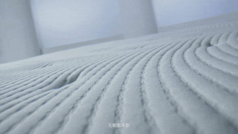 创意TVC｜床垫 topsleep智能床 产品视频 ⤬乐趣