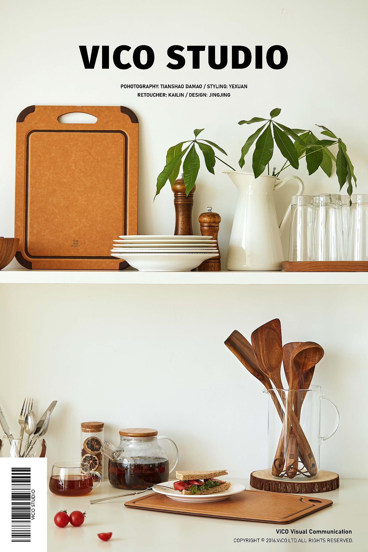 厨房用品砧板系列-还原生态在-主图（详情页）（图ZMzAxNTM3OTg4） - 宣传物料 - 站酷设计师VICO美食视觉原创素材 - 站酷ZCOOL