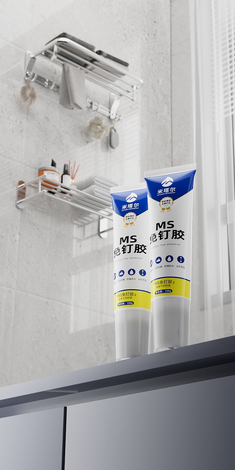 【2023 July】工作图