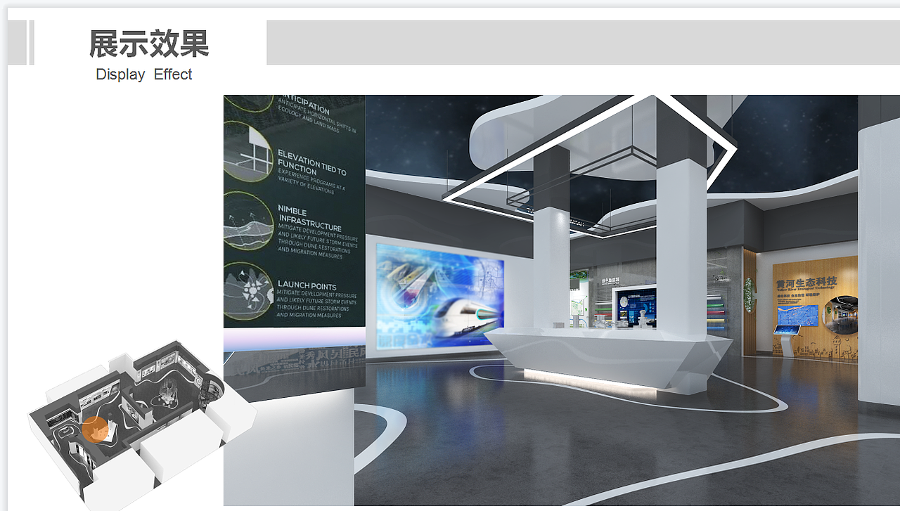 永靖县炳灵湖文化教育基地（图ZMzA4ODE0MTg0） - 展陈设计 - 站酷设计师南方麦芽原创素材 - 站酷ZCOOL