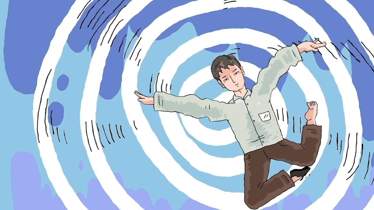 京东6.18超级大牌品牌日二维动画