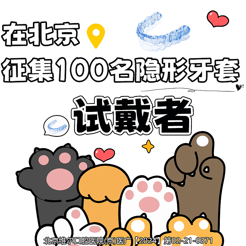 信息流朋友圈方图（图ZMzY4MTkzMjY4） - 其他 - 站酷设计师lemon皮卡原创素材 - 站酷ZCOOL