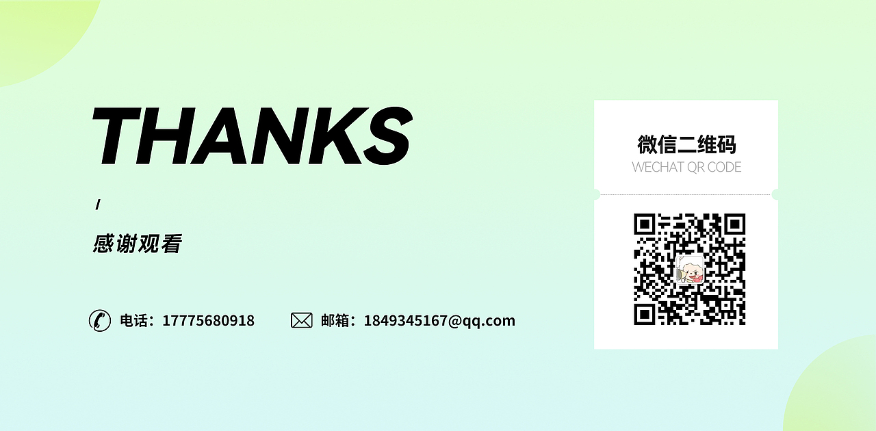 电商作品集展示（图ZMzYwNTAzNjI0） - 电商 - 站酷设计师作图两年半原创素材 - 站酷ZCOOL