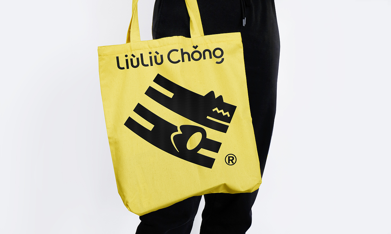 宠物LOGO 宠物包装 LOGO设计 宠物品牌设计 vi vi设计