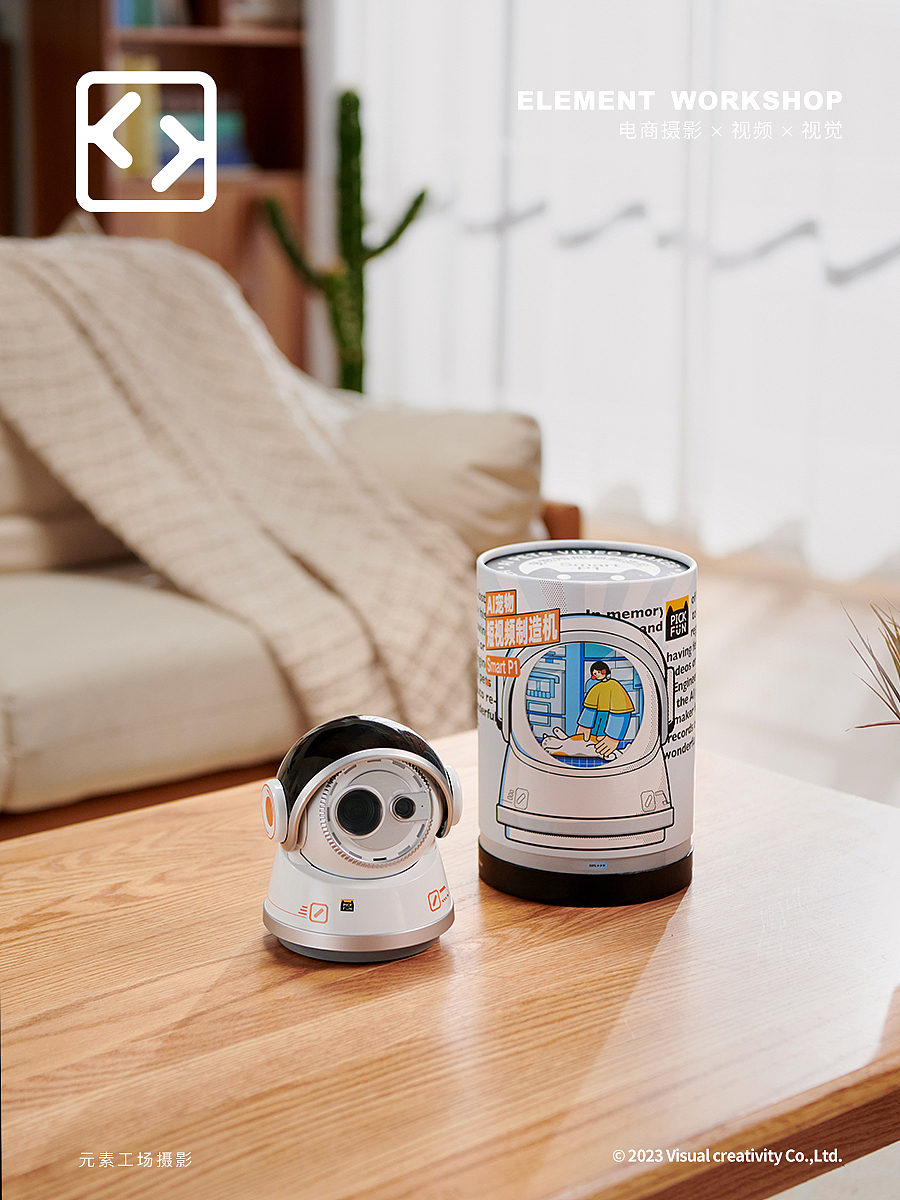 宠物监视器|皮克方✖️元素工场