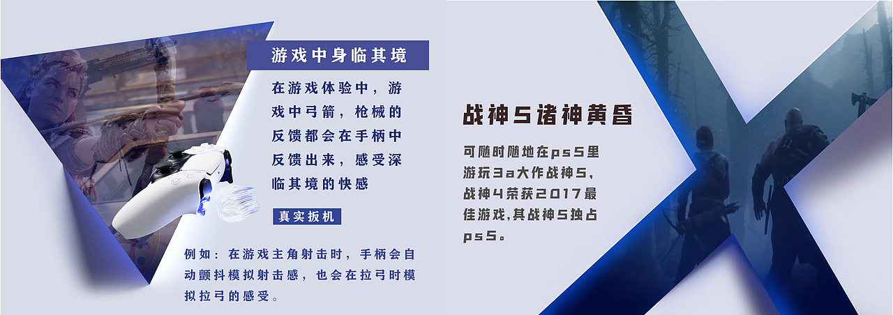 印刷工艺与制作索尼画册设计（图ZMzU4Mzc4NDgw） - 书籍/画册 - 站酷设计师一笺浓墨原创素材 - 站酷ZCOOL