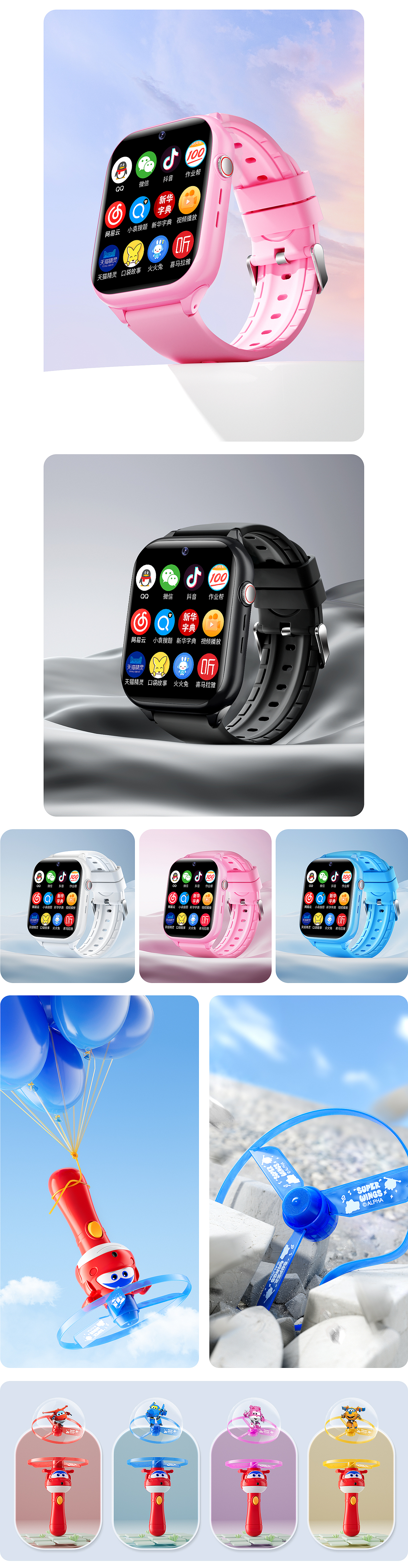 产品渲染节选（图ZMzQ3MTQ5Nzc2） - 产品 - 站酷设计师月半布偶原创素材 - 站酷ZCOOL