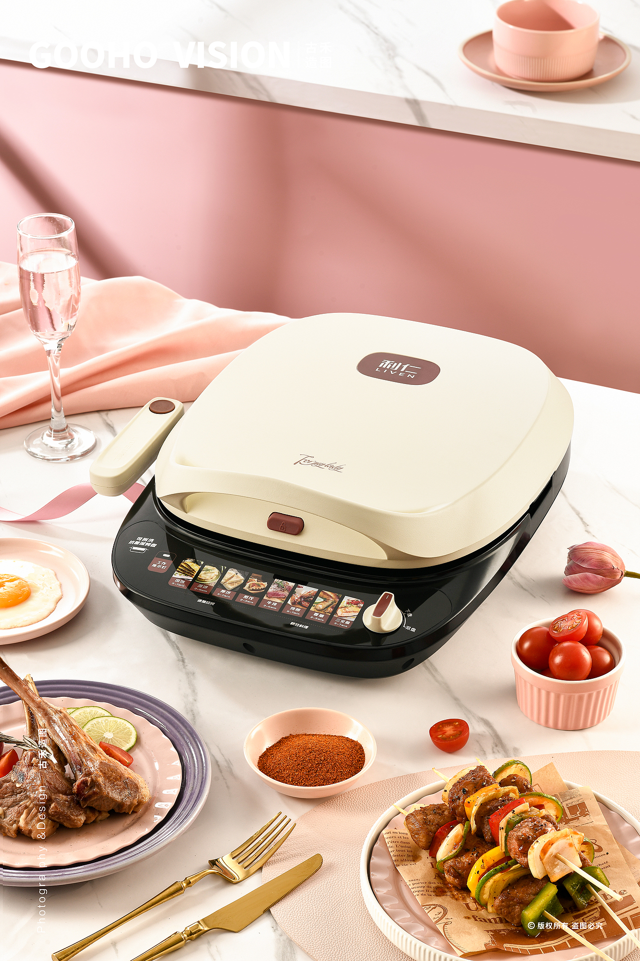 电饼铛系列丨古禾造图 GOOHO VISION