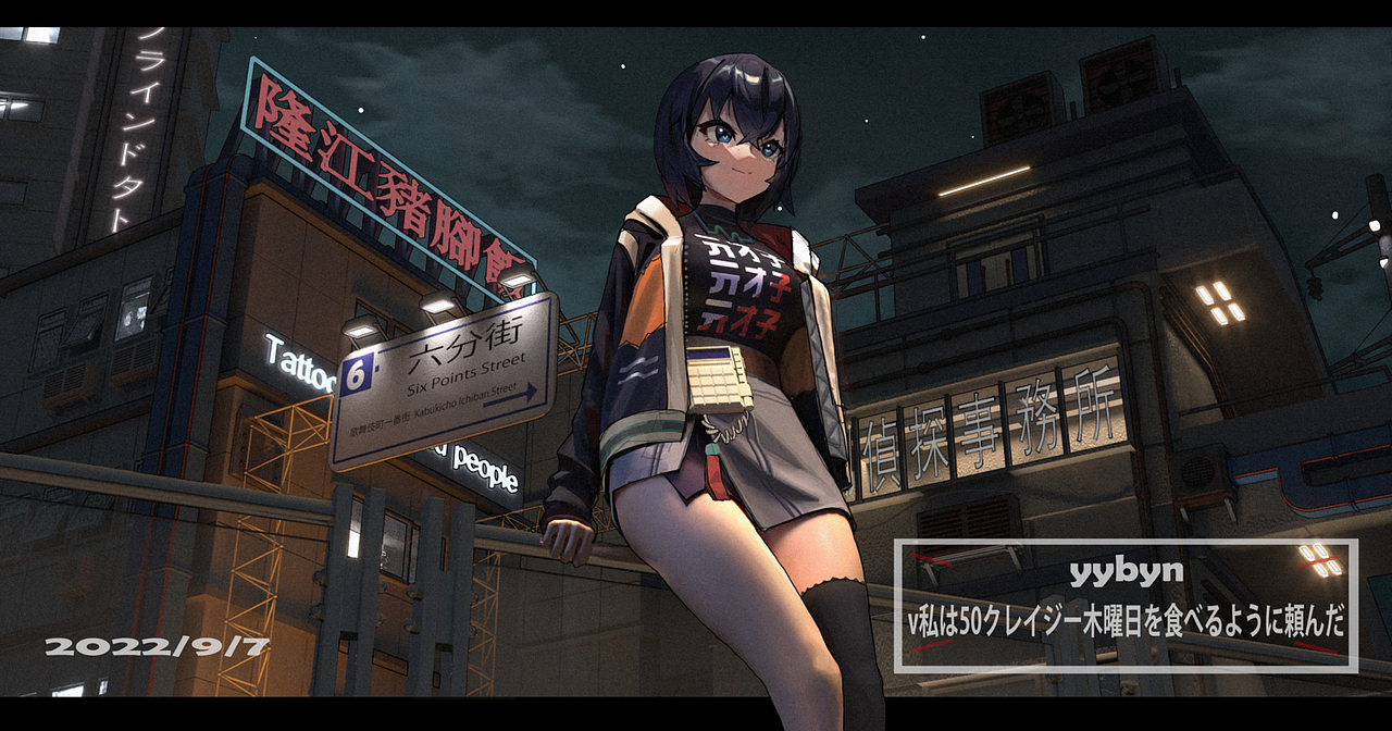 3D辅助插画（图ZMzcwNjYyMTg4） - 商业插画 - 站酷设计师童趣绘梦原创素材 - 站酷ZCOOL