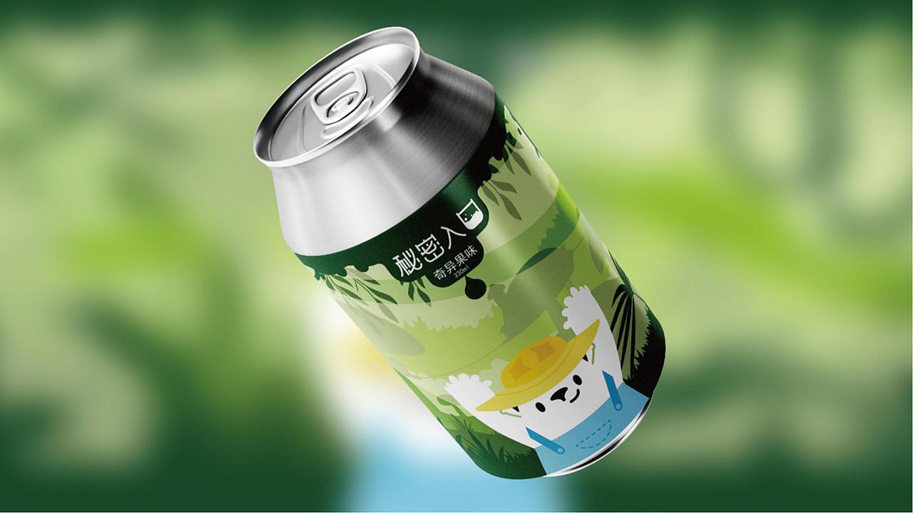 秘密入口精酿酒馆 | 品牌设计