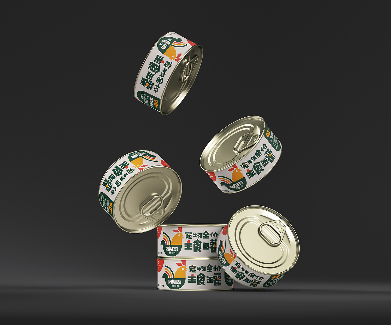 上海贝乐芙品牌IP形象与包装设计（图ZMzExODQ1NTYw） - 包装 - 站酷设计师橘鹿品牌设计原创素材 - 站酷ZCOOL