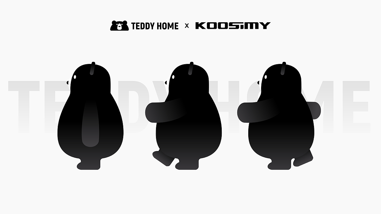 酷施美 x TEDDY HOME|IP形象设计