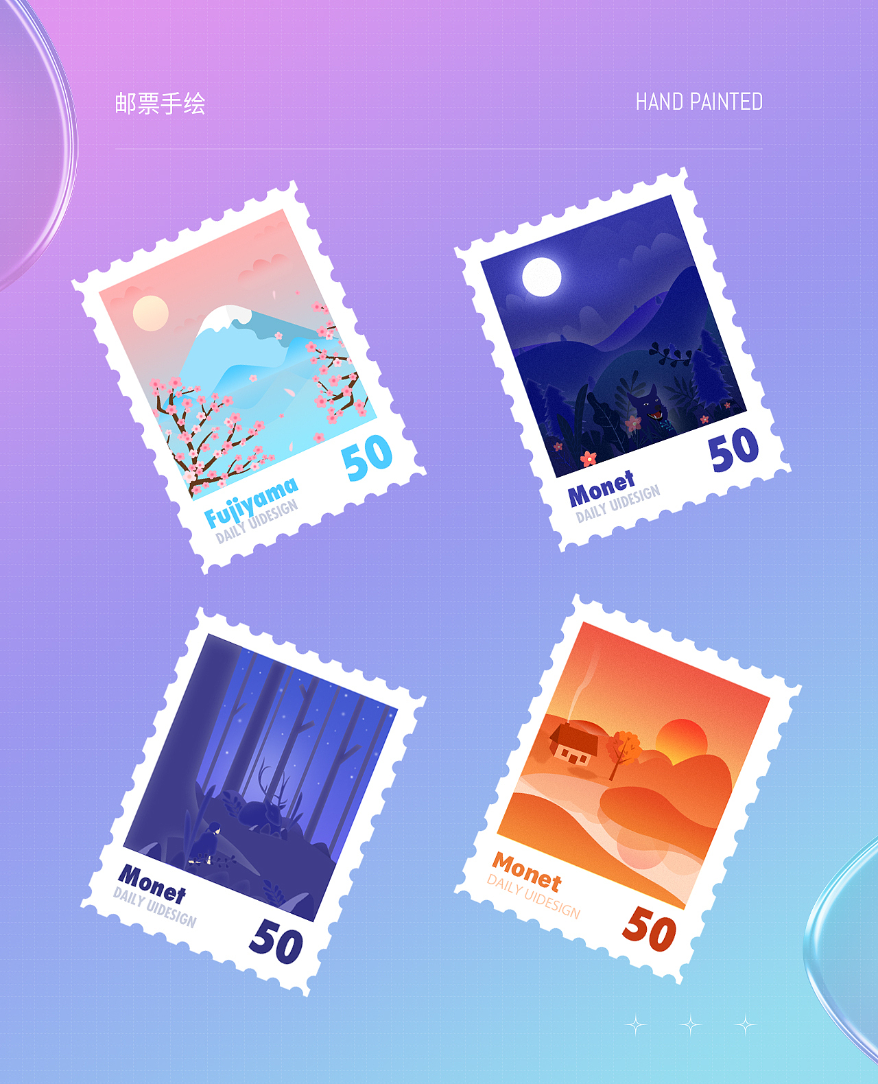 电商作品集（图ZMzM5MzQ3NjYw） - 电商 - 站酷设计师Dinay原创素材 - 站酷ZCOOL