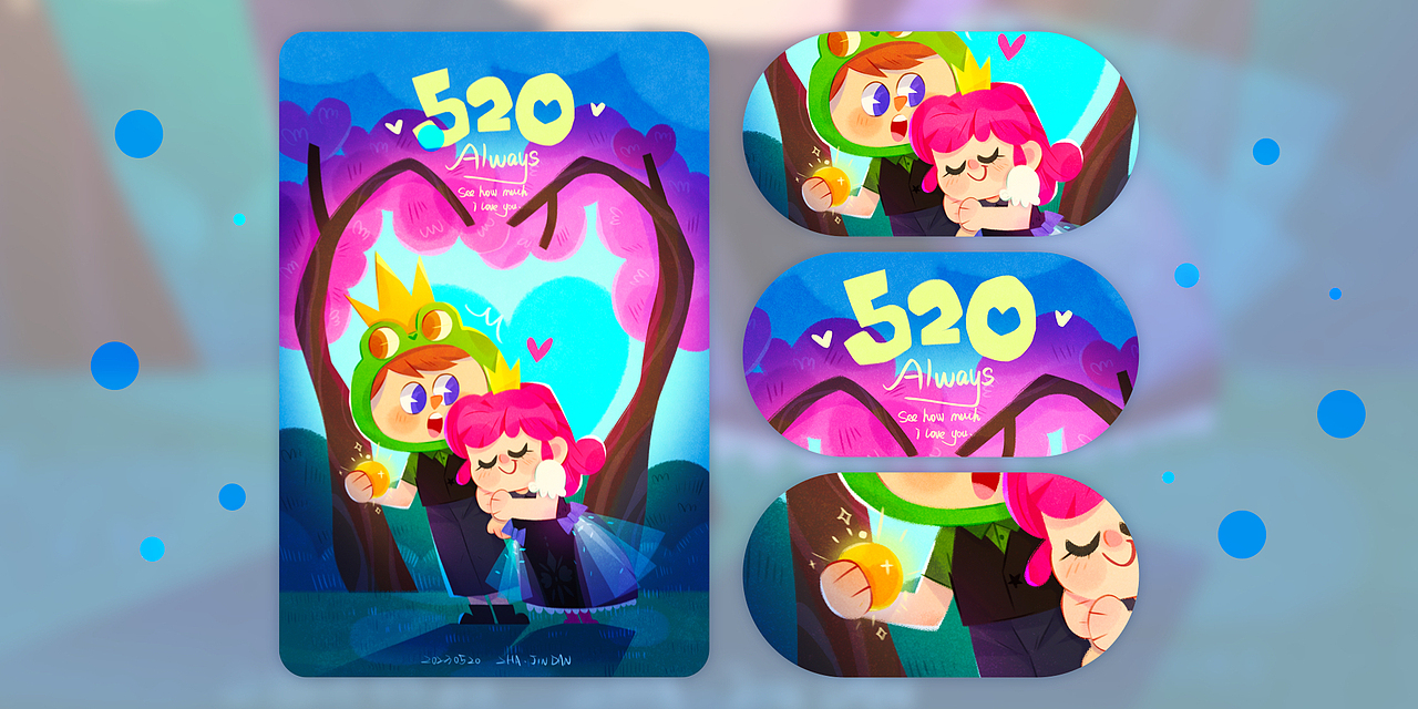 再见2023，你好2024（图ZMzU4Njk4NTI0） - 创作习作 - 站酷设计师查金丹三太子原创素材 - 站酷ZCOOL