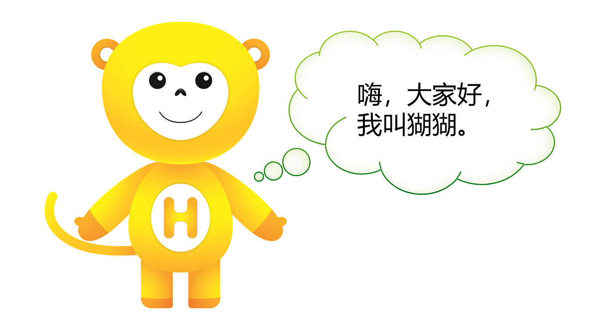 湖北生态环境保护吉祥物猢猢和蓓蓓形象设计（图ZMjk2ODA0NjAw） - IP形象 - 站酷设计师月与呇原创素材 - 站酷ZCOOL