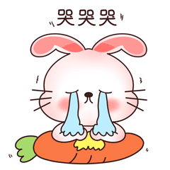 蘿卜兔了個(gè)兔表情包（圖ZMzI0NzU3NjYw） - 主題/皮膚 - 站酷設(shè)計(jì)師Jelly果凍兒原創(chuàng)素材 - 站酷ZCOOL