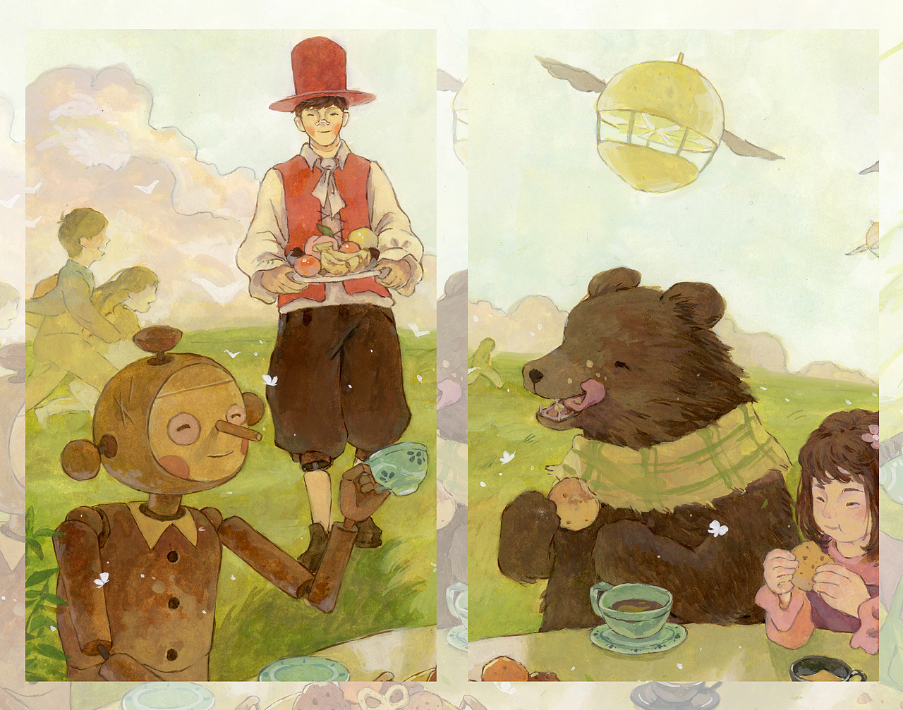 茶π的美好世界