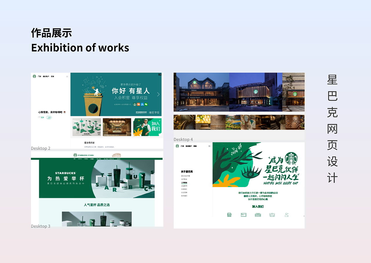 个人简历（图ZMzQwMDQzNjY4） - 交互/UE - 站酷设计师大白鹅111原创素材 - 站酷ZCOOL