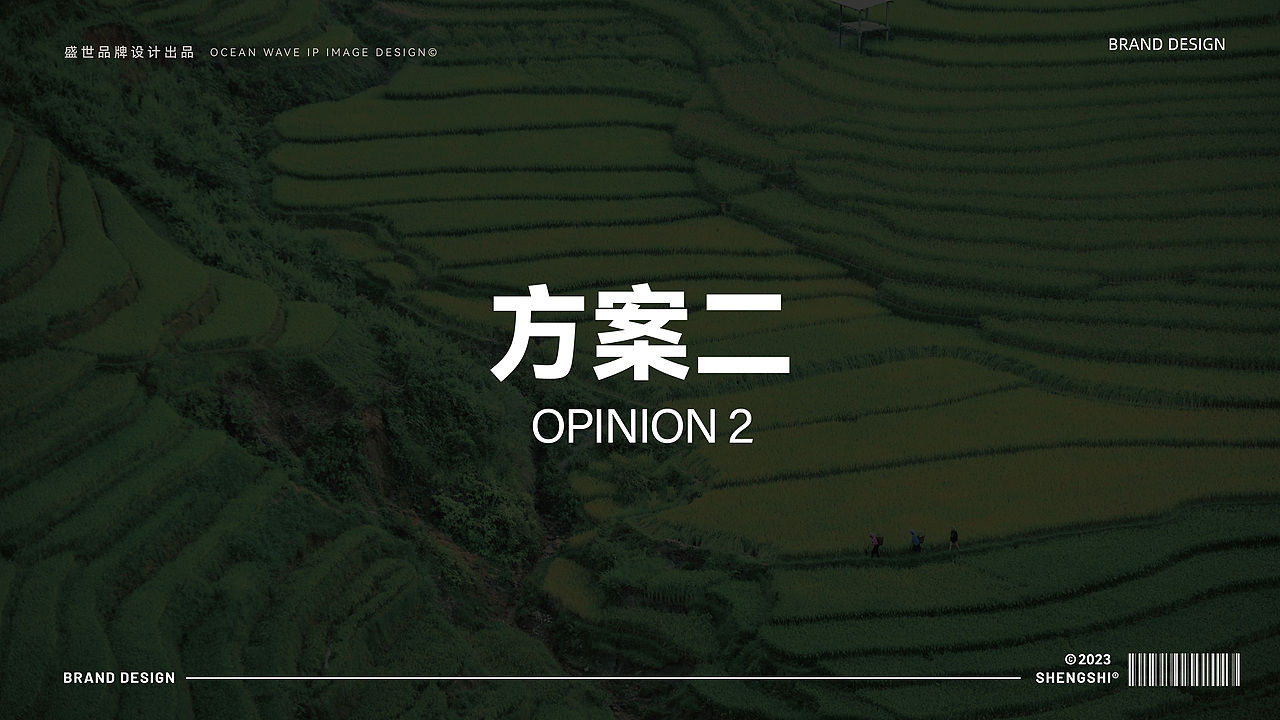田里有草玉米包装设计（图ZMzMwNjU4NTEy） - 品牌 - 站酷设计师画画的花原创素材 - 站酷ZCOOL