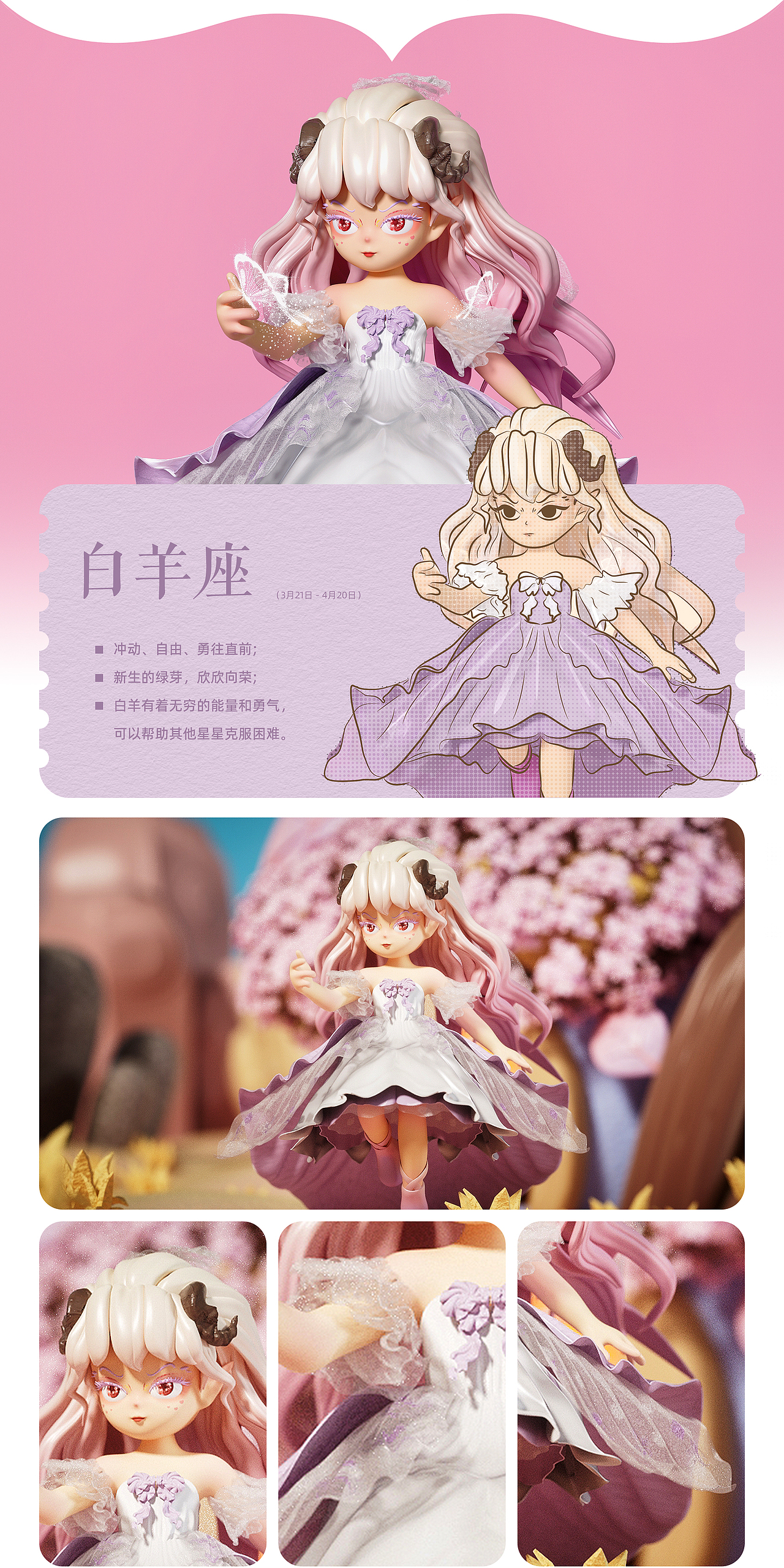 Shining Star·一闪一闪亮星星(上)