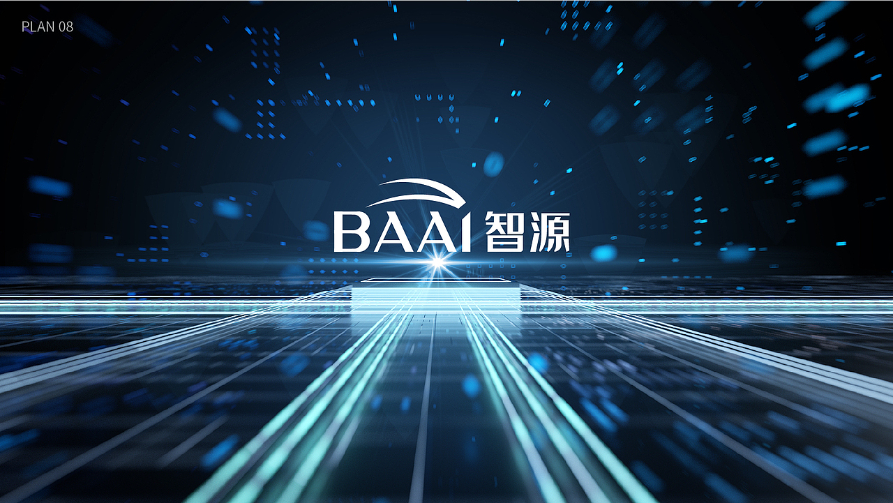 智源研究院人工智能logo升级设计方案（图ZMzY2NzU4NjQw） - 品牌 - 站酷设计师晏迪原创素材 - 站酷ZCOOL