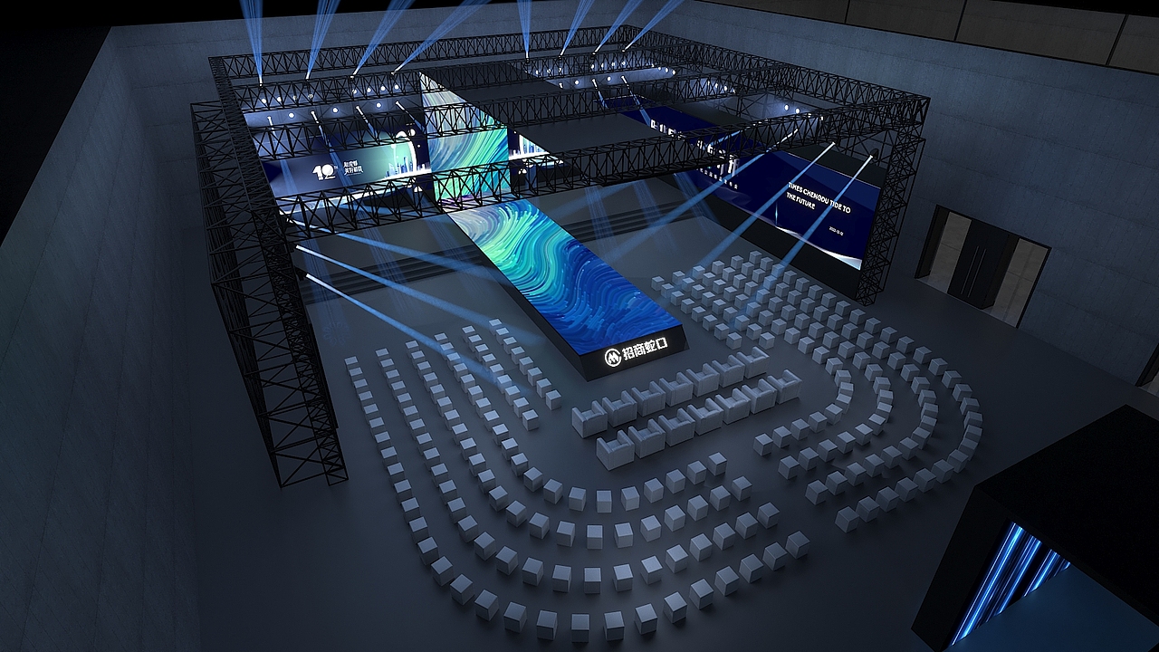 招商蛇口会议活动（图ZMzQ3OTUyMTg4） - 展陈设计 - 站酷设计师倔强的驴子原创素材 - 站酷ZCOOL