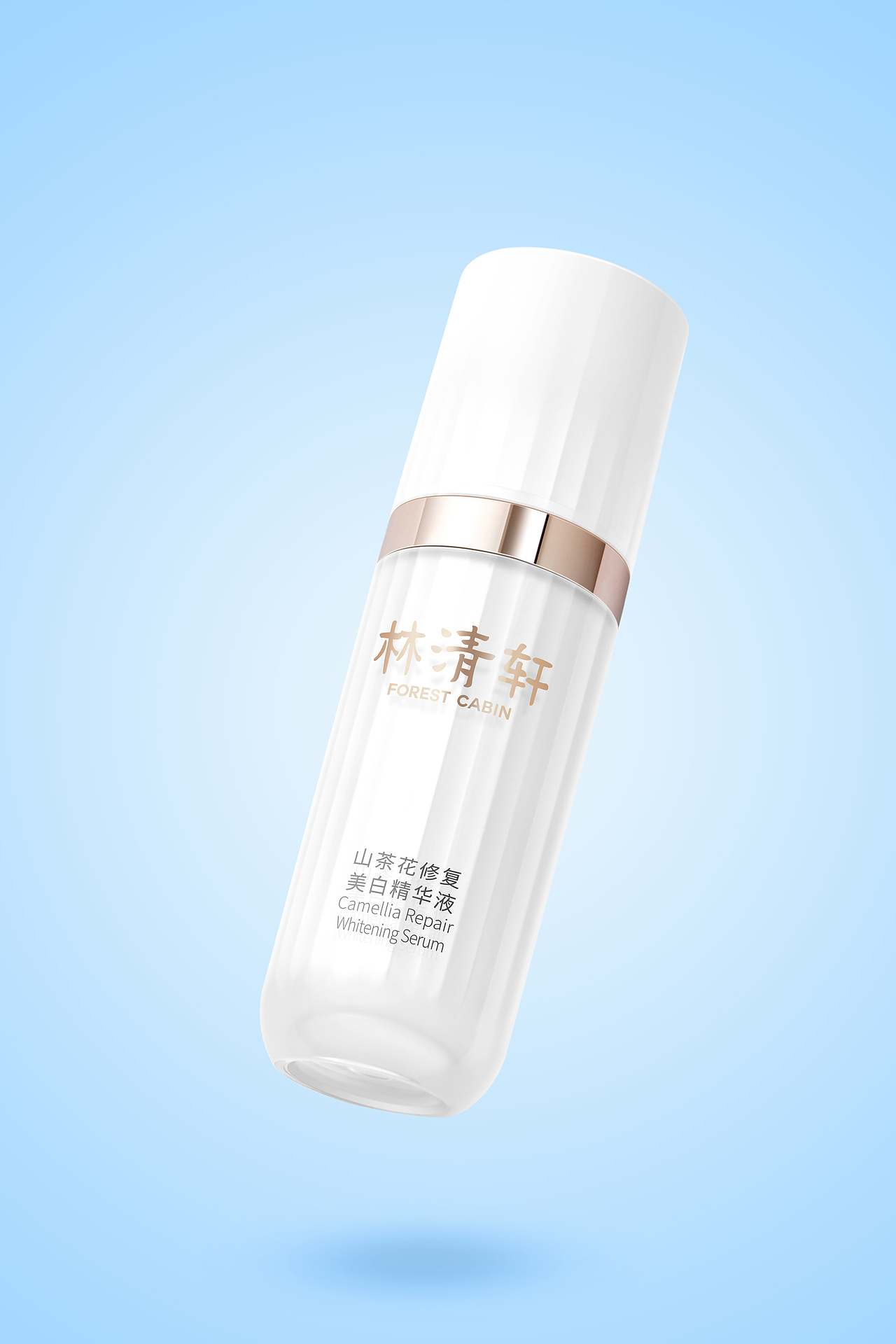 #对比图|林清轩护肤化妆产品