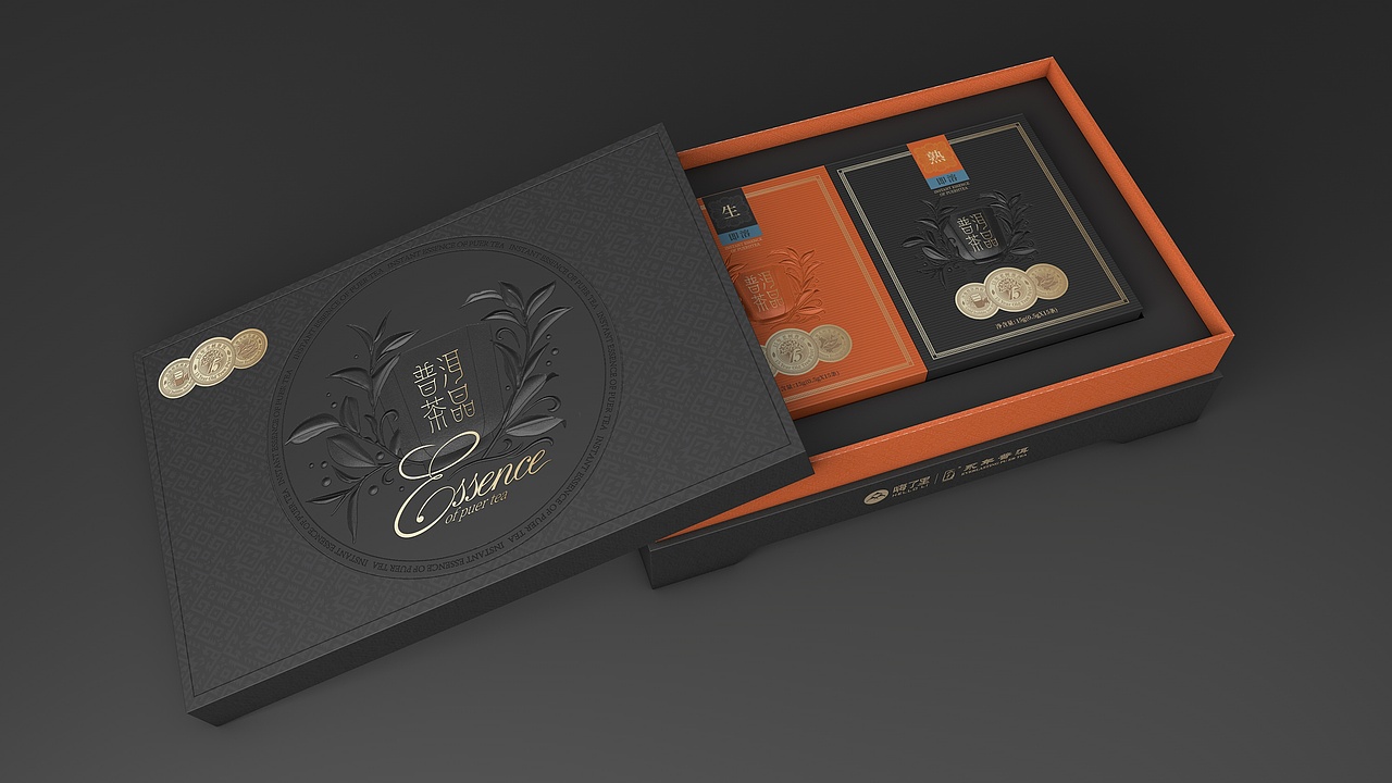 新式茶饮普洱茶晶包装设计（图ZMzU3OTIxODky） - 包装 - 站酷设计师智跑广告原创素材 - 站酷ZCOOL