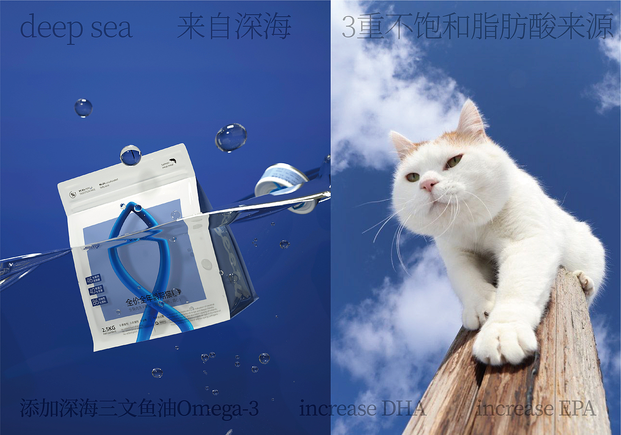 Geetu 宠物品牌包装设计 · 猫粮 品牌(图ZMzUzMTc3MjI0) - 包装 - 站酷设计师滚水BlngPT原创素材 - 站酷ZCOOL