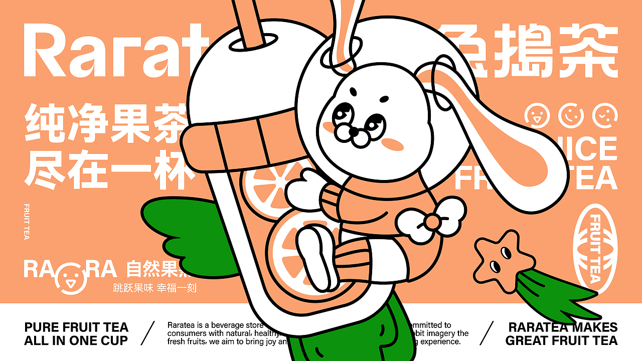 2023BRAND｜三套品牌合集（图ZMzYwMDk5Mjc2） - 品牌 - 站酷设计师阿玥AYue原创素材 - 站酷ZCOOL