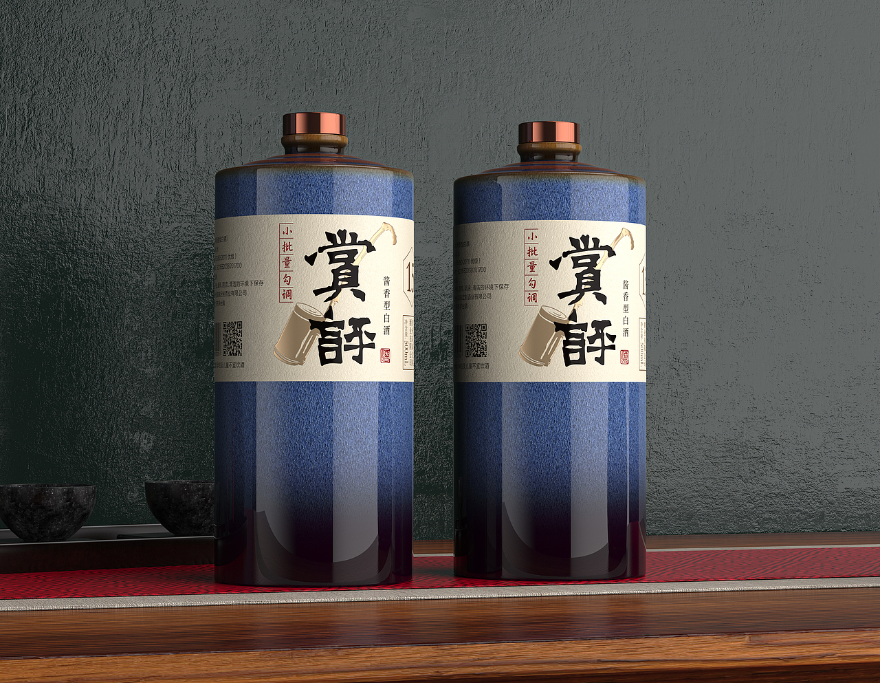 彩釉蓝盒（图ZMzU4NDg2OTY0） - 包装 - 站酷设计师两杯原创素材 - 站酷ZCOOL