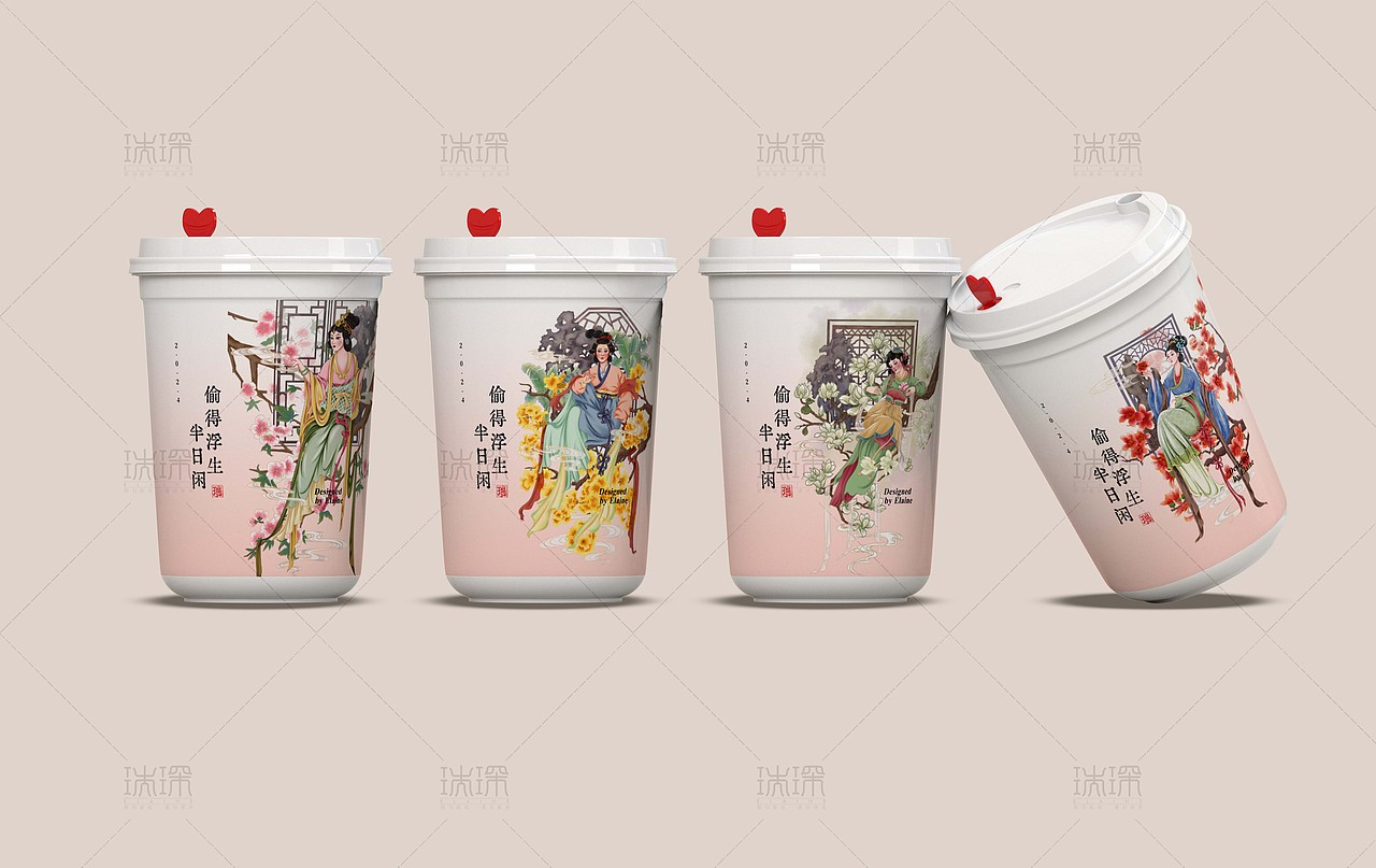 浮生偷得半日闲、仕女四屏图（图ZMzYzNzk3ODQ4） - 商业插画 - 站酷设计师瑞琛Elaine原创素材 - 站酷ZCOOL