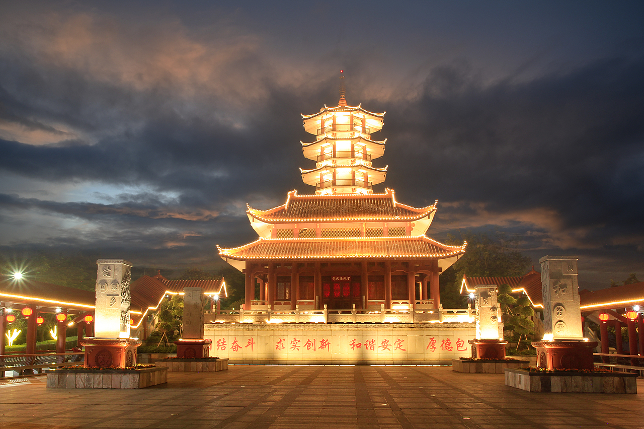 广东省,东莞市,凤岗镇,雁田,雁湖公园山顶,