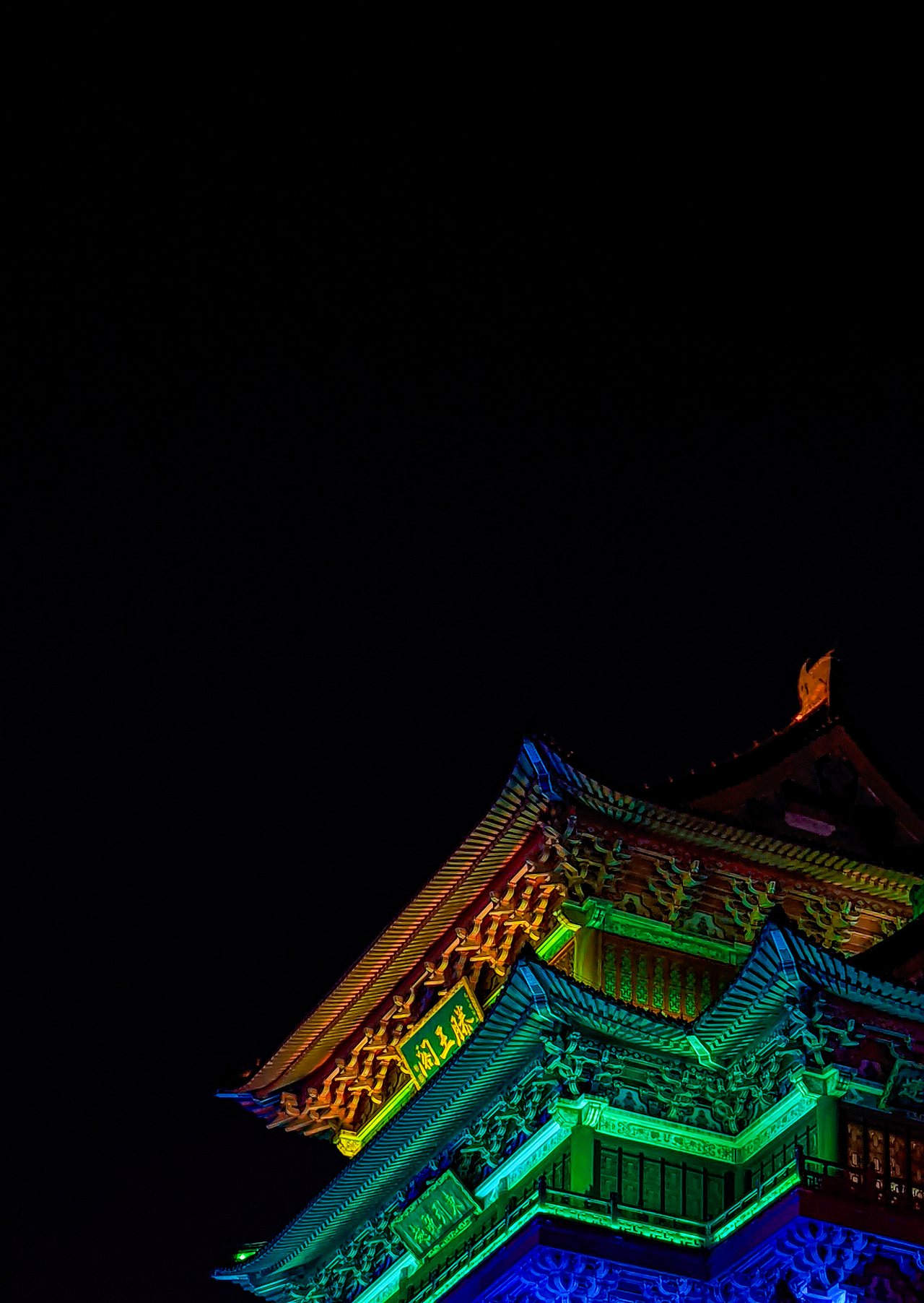 手机摄影丨近期记录 一加 ACE2 PRO