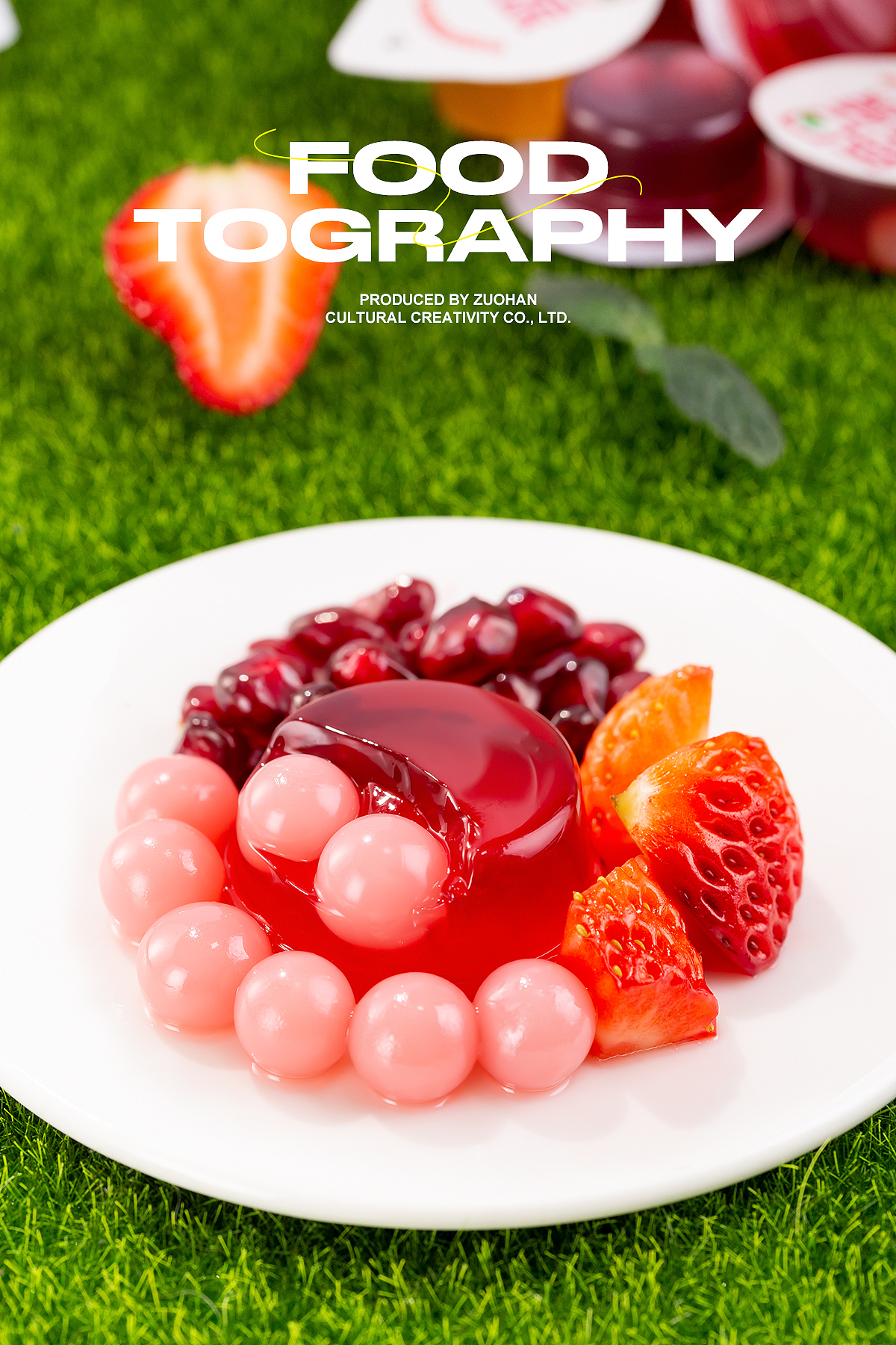 蜡笔小新食品|果蔬桶|果冻桶|水果VC