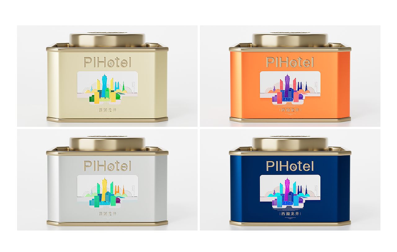 本支汇 | 茶包装设计