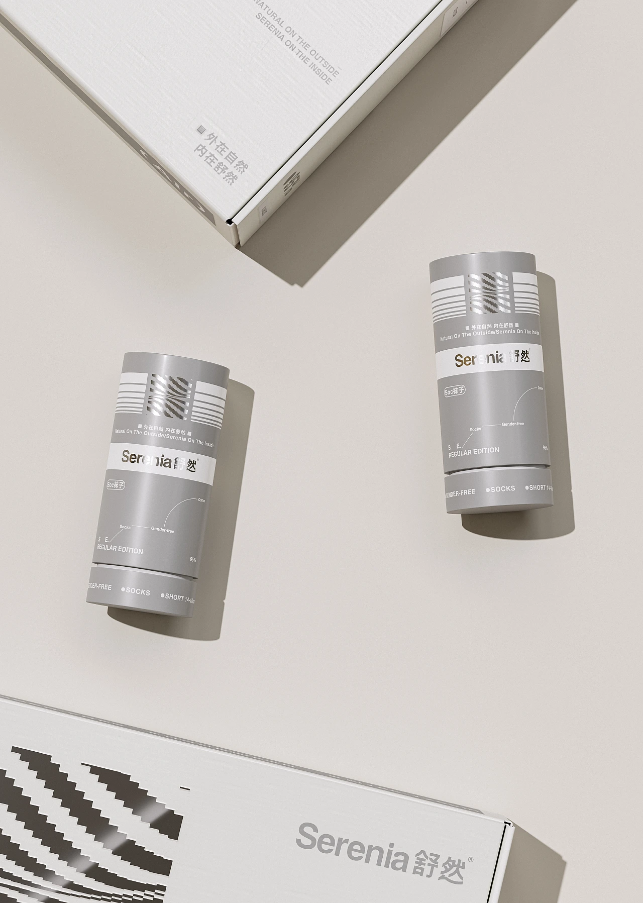 Serenia舒然 | 内衣包装升级 | 为舒适定义标准