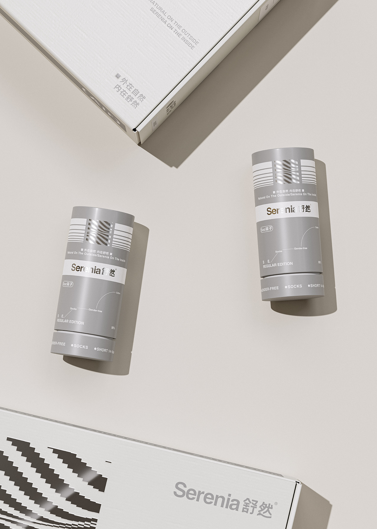 Serenia舒然 | 内衣包装升级 | 为舒适定义标准（图ZMzU5NTQ3MTY4） - 包装 - 站酷设计师五号选手vic原创素材 - 站酷ZCOOL