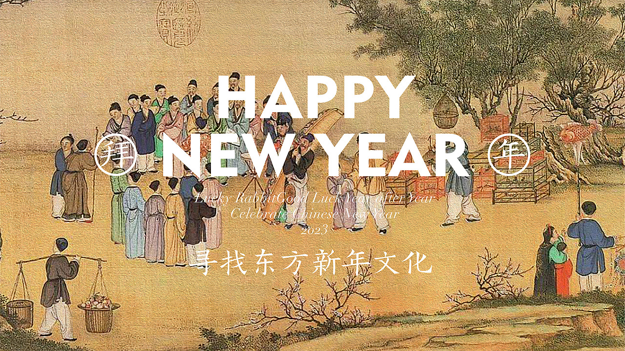 甘源“好运年年”坚果礼盒