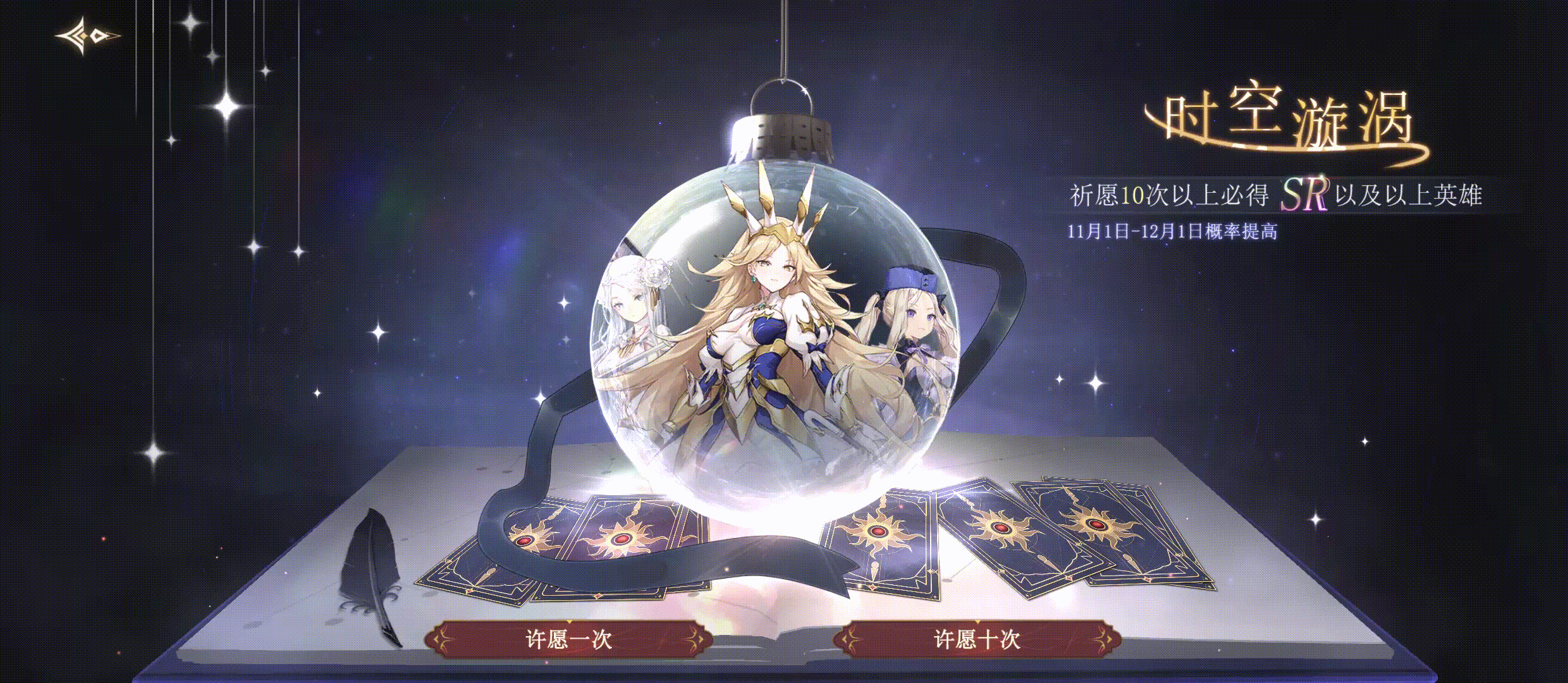 Alice World爱丽丝的世界动效设计（图ZMzI3MzIwMjcy） - 动效设计 - 站酷设计师冰箱m原创素材 - 站酷ZCOOL