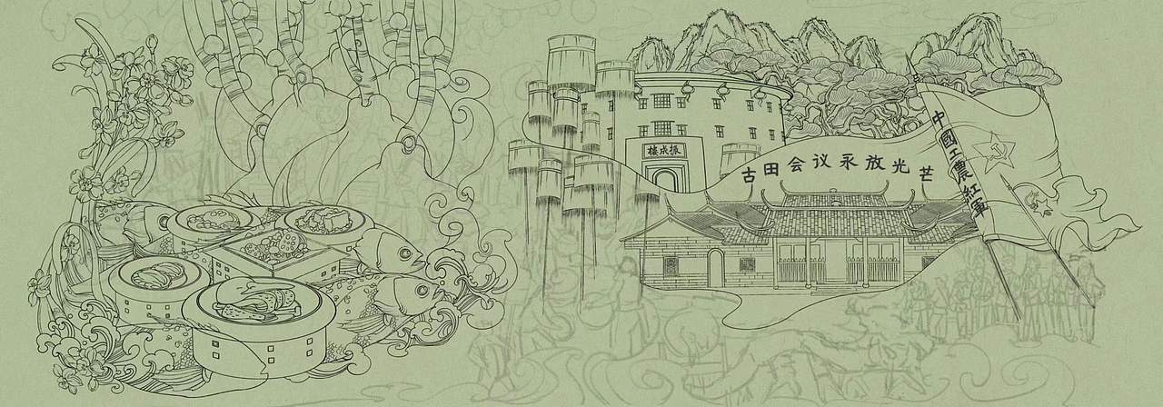 八闽梦华录（图ZMzQ4MjU3NTIw） - 商业插画 - 站酷设计师叶智成原创素材 - 站酷ZCOOL