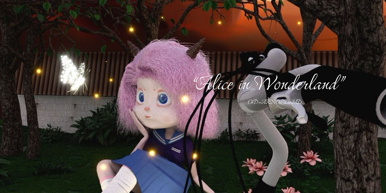 Alice的幻想世界