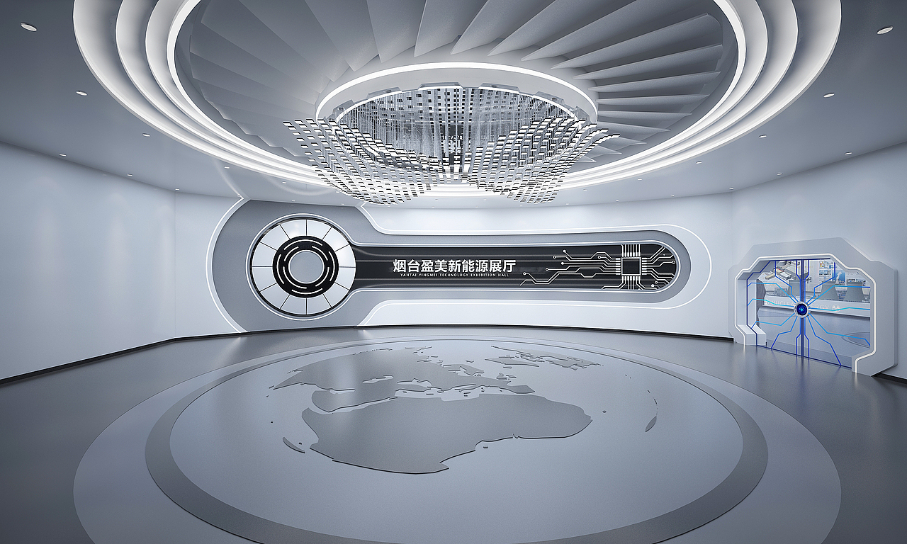 新能源展厅 数字展厅 工业互联网展厅 展厅设计